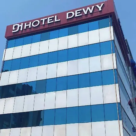 Dewy